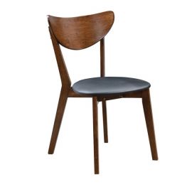 Malone Mid-Century Walnut Arm Chair